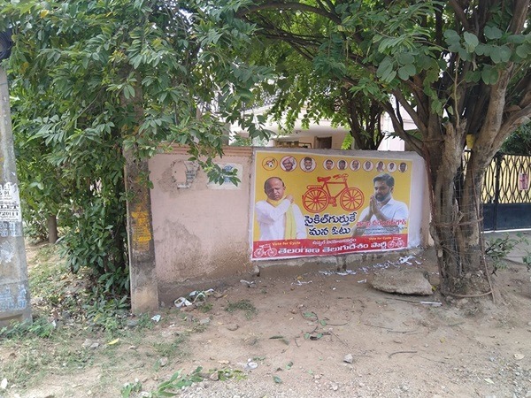 Government-backed Digital Wall Painting promoting a public awareness message on hygiene and safety
