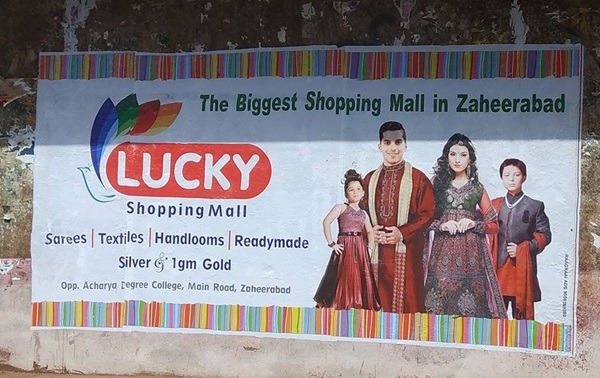 "Social & Government Awareness Campaigns via Digital Wall Painting