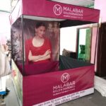 Demo Tent - Branded promotional tent used for product demonstrations