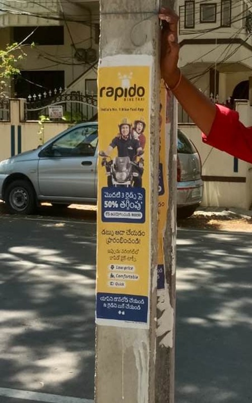 Real Estate Pole Tattoos Branding in Telangana