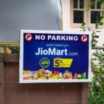 No Parking Board Advertising - Series of no parking boards installed in a busy area to reinforce brand presence and create high recall value.