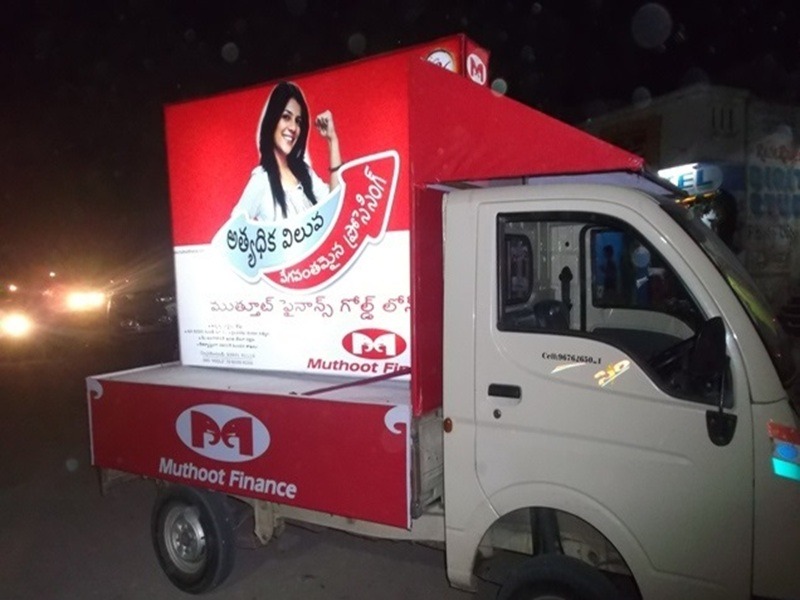 Multiple Tata Ace vehicles with uniform branding, creating a mobile advertising fleet for a nationwide marketing campaign