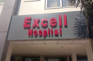 Raised 3D letter signage for a brand showroom.