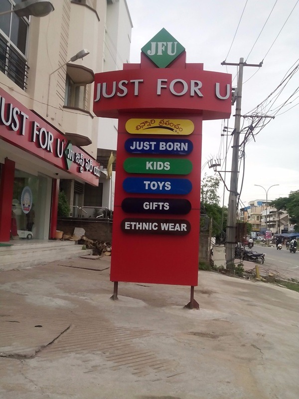 Double-pole Pylon Signage installed at a corporate park