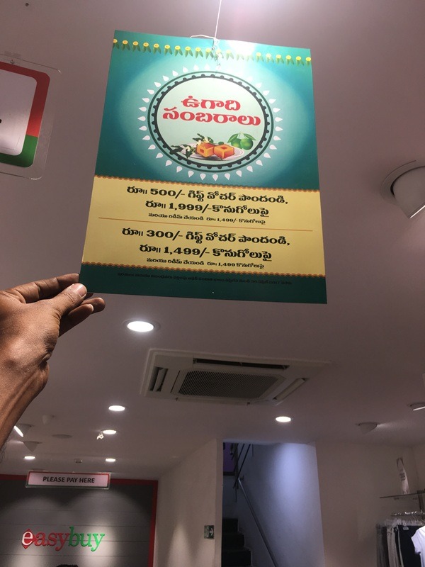 3D hanging danglers for product marketing at an exhibition.