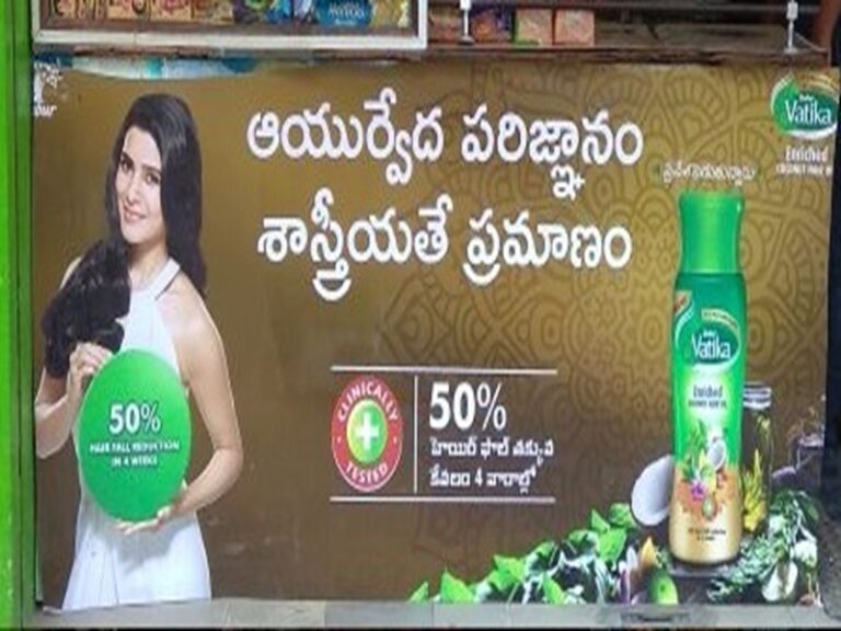 Foam Board Branding For Retail Store