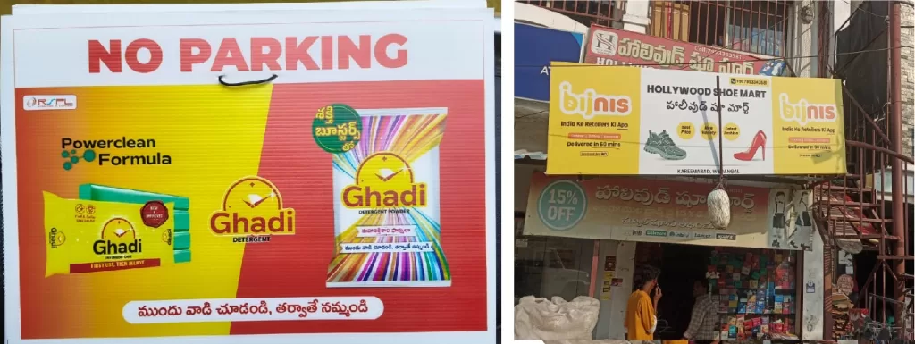 Best Offline Marketing Agency | Traditional Marketing - No Parking Boards and Flex Boards