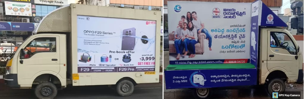 Best Offline Marketing Agency | Traditional Marketing -Tata Ace Van and LED Van Advertising