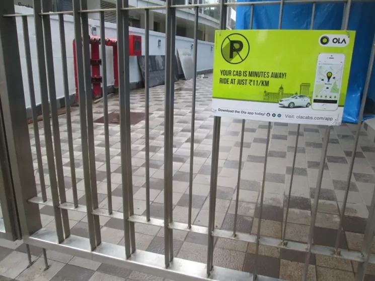 Gate Signages at Residential Welfare Associations