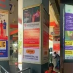 Clip-on Boards at RTC Bus stands