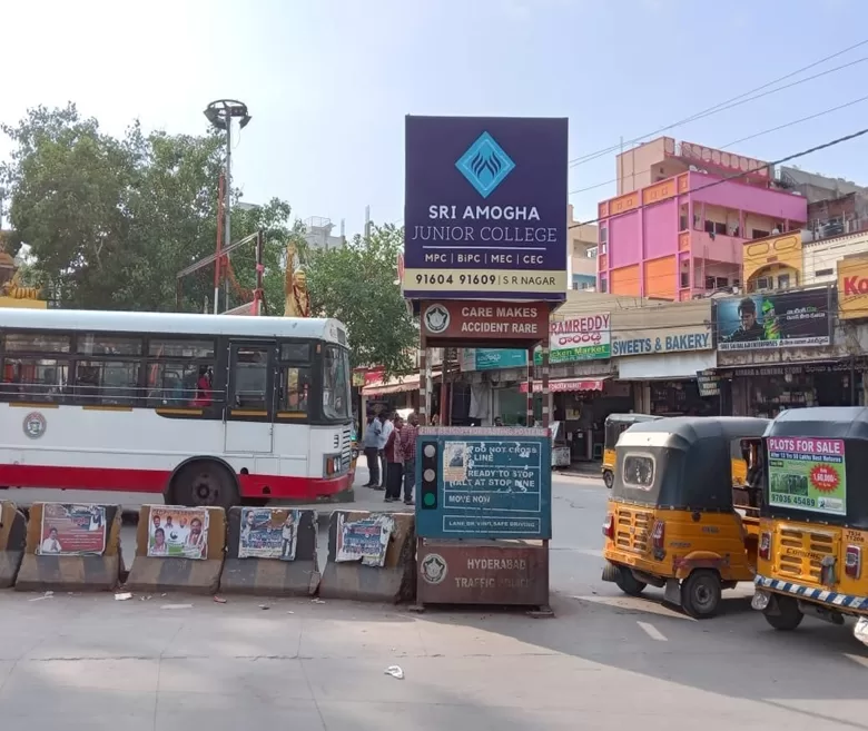 Traffic Umbrella Advertising