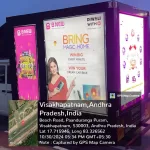 Canter Van with Digital Screen Advertising