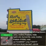 Wall Painting Advertising