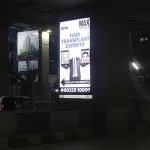 Advertising on Metro