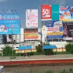 Outdoor Advertising Solutions Hoarding advertising