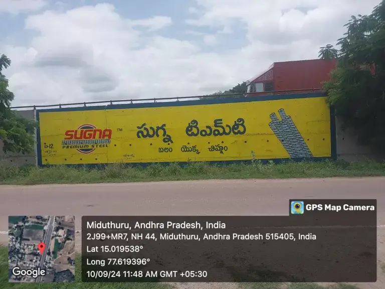 Outdoor Advertising wall painting
