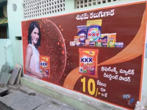 Wall Painting Marketing