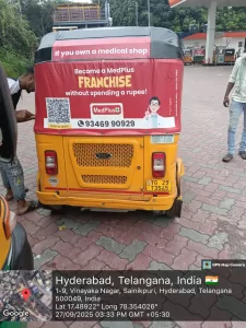 Auto Top Advertising