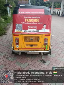Auto Top Advertising