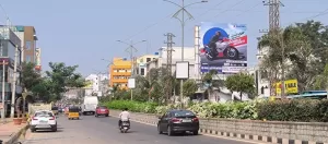 Billboard Advertising