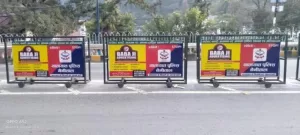 Co-Branding Police Barricades