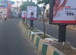 Center Medium Boards