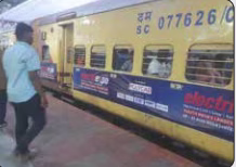 Train exterior half wrapping