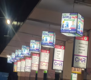 Square Boards (Roof Hanging) @ Bus Stands