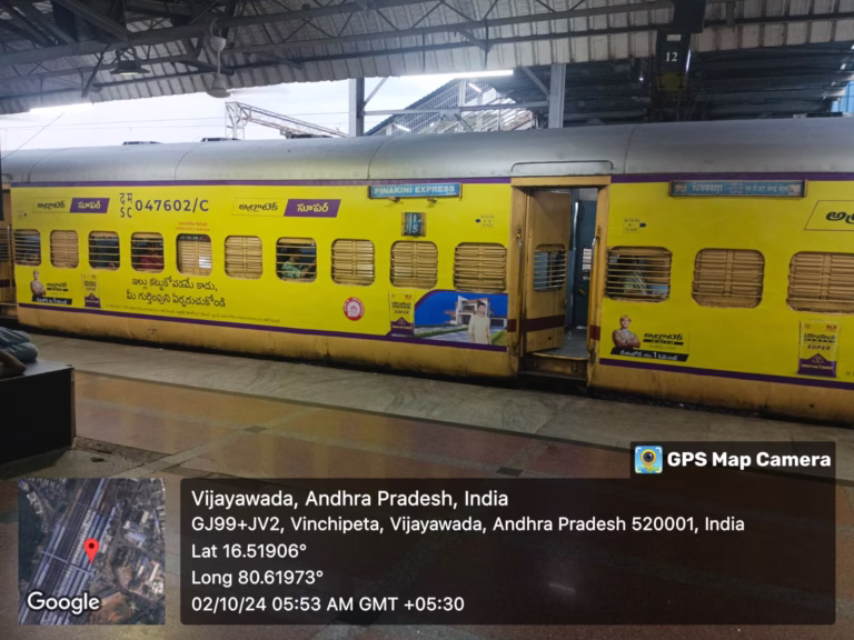 WhatsApp Image 2026-02-14 at 10.23.21 AM (4)