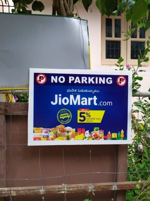 Series of no parking boards installed in a busy area to reinforce brand presence and create high recall value.